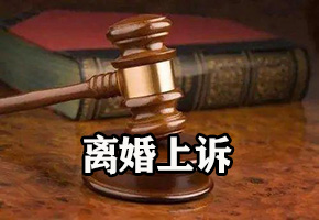 深圳离婚取证 “第三者介入”侵害婚姻家庭的取证与举证责任 如何收集婚外情之证据及证明效力？