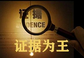 上海离婚取证公司哪里有 起诉离婚要求查通话记录会通过吗 离婚财产调查需要查些什么